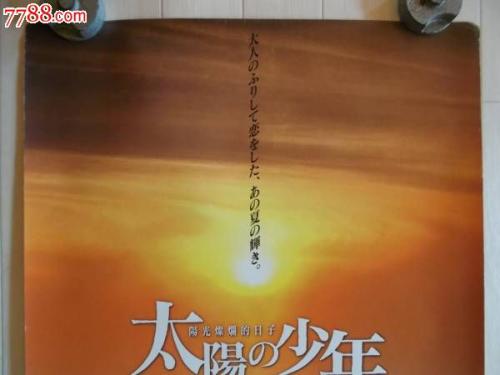 英语四级过了学校没给成绩单